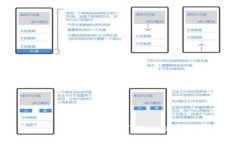 TPWallet预售币怎么买？全面解析TPWallet的购买方式