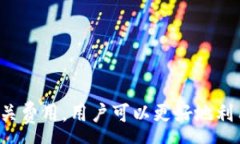 :安卓手机钱包app下载：便捷的数字支付解决方案