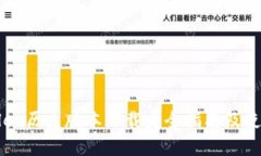 TPWallet历史版本下载完全指南及使用技巧