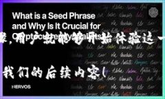    如何下载和使用 TPWallet：一步步指南  /  guanj