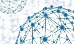 虚拟币的全面解析：从基础知识到交易策略