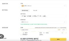 虚拟币交易中的画线工具：如何有效利用技术分