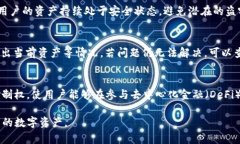   TP钱包测试U授权的完整指南：如何高效管理你的
