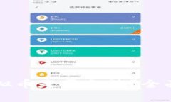 直播众筹交易虚拟币是否合法？全面解析与注意