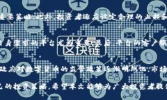 2023年虚拟币投资指南：哪个板块最具潜力？key