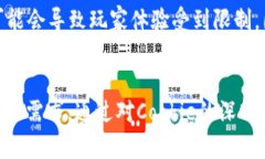 游戏虚拟币Cookie：如何获得、使用与市场分析游