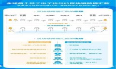 虚拟币快照时间是什么？如何影响您的加密货币