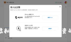 Gavibc虚拟币：未来数字货币投资的新机遇