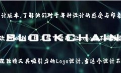   如何设计一个独特而吸引人的TP代币钱包Logo？