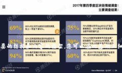 由于字数要求较高，我将提供一个简要的结构和