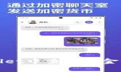 如何在TPWallet中查看资金池的详细步骤