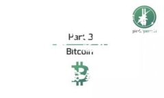   TPWallet跨链闪兑使用哪个密码？详解与常见问题