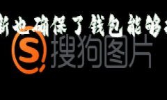 如何在苹果电脑上使用TPWallet进行加密货币管理关