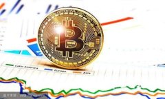 虚拟币带单：投资者的指南和实用技巧