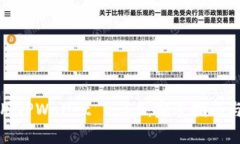 如何下载和使用TPWallet 1.3.5：完整指南与常见问题