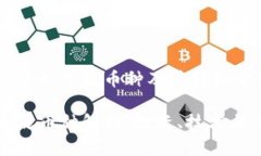 关于虚拟币的主流币种及其详细介绍虚拟币主流