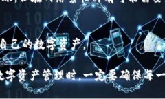    如何将火币网的币提到TPWallet  /  guanjianci  火币