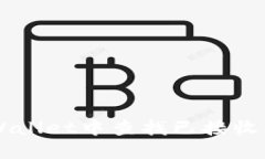 如何在TPWallet中查找已接收的加密货币