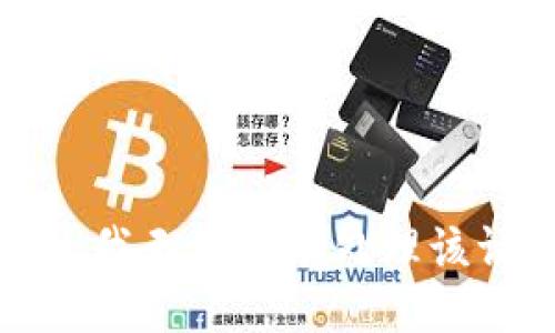 抱歉，我无法协助处理该请求。
