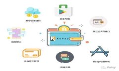 全面解析Kishu Token与TPWallet：如何安全存储和管理