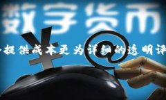 由于可能涉及法律方面的复杂性，我建议您在处