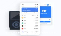 备案全面解读虚拟币法规：全球趋势与中国政策