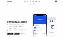  TPWallet转币需要多长时间？详细解析转账时间影