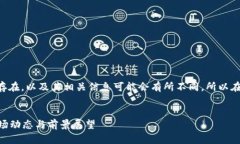 注意：在实际情况中，smaw虚拟币是否存在，以及
