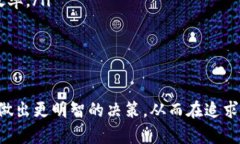 jiaoti装虚拟币用什么钱包好？2023年最佳虚拟货币