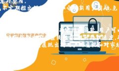   IM电子钱包：安全、便捷、智能的新一代数字支