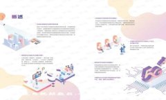 TPWallet功能操作使用视频教程：全面揭秘多链钱包