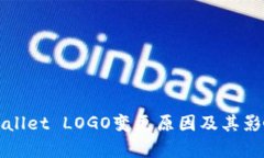 : TPWallet LOGO变更原因及其影响解析