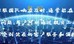 TPWalletBNB 是一个与数字资产相关的应用程序或平