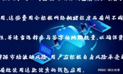 tpwallet为什么打不开薄饼？解决方案与常见问答
