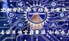 要回答“pig放着tpwallet会不会分红”这个问题，我