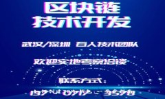 如何创建TP冷钱包：一步步指南