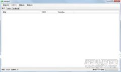 全面解析定制虚拟币的优势与实践