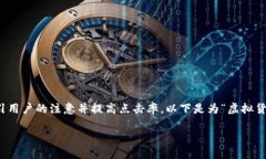是展示内容的第一印象，一个引人入胜的可以有