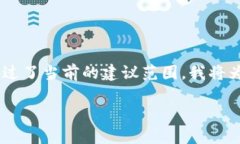 由于您的请求涉及大量的内容生成，并且请求的