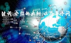 注意：由于篇幅限制，我将提供一个友好的、相