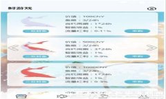 2023年虚拟币存取全解析：新手必读的安全指南与