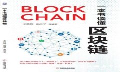 如何选择稳定增值的虚拟币：投资攻略与市场分