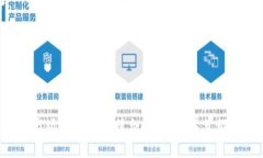   虚拟币项目启动全攻略：从构想到上线的详细步