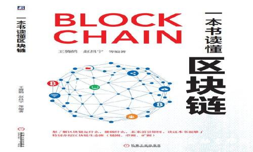2023年银行虚拟币政策全解析：对经济与金融市场的深远影响