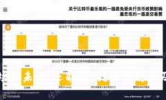 虚拟币市场的未来：还能涨吗？深度解析及投资