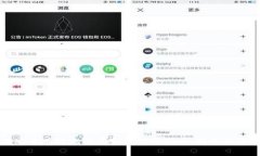 如何安全有效地持有和管理虚拟币：新手必读指