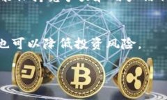 虚拟币的概念与PLUS的定义首先，我们需要明确“