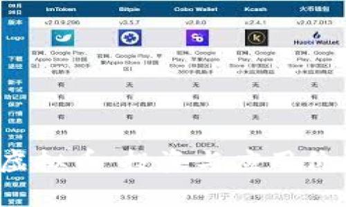 UG Token虚拟币：投资与应用价值全面解析
