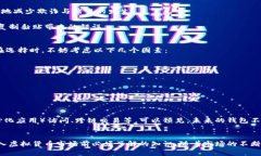 虚拟币钱包标识的意义与作用在数字货币的世界