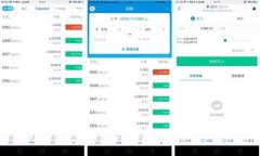 印度币虚拟货币：了解印度数字货币的崛起与未
